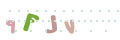 CAPTCHA 2