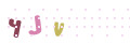 CAPTCHA 2